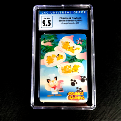 1999 Pokemon Japanese Sealdass Orange Islands #08 Pikachu Psyduck CGC 9.5 / 10 - Image 1