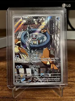 Pokemon TCG Squirtle Stellar Crown Illustration Rare 148/142 pack fresh - Image 1