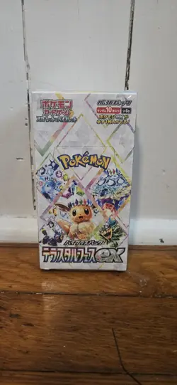 US Seller Sealed Japanese Terastal Festival ex sv8a Booster Box Pokemon TCG - Image 1