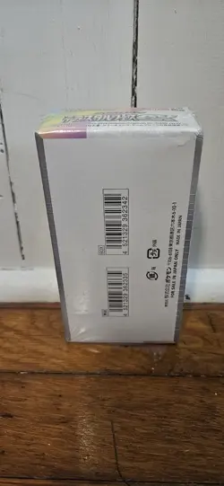 US Seller Sealed Japanese Terastal Festival ex sv8a Booster Box Pokemon TCG - Image 4