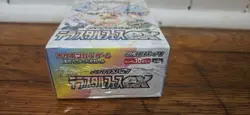 US Seller Sealed Japanese Terastal Festival ex sv8a Booster Box Pokemon TCG - Image 5