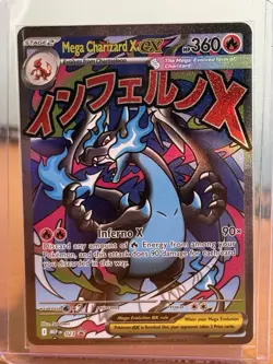 2025 Pokemon Mega Charizard X ex Promo MEP 023 Ultra Premium Collection NM Fresh - Image 1