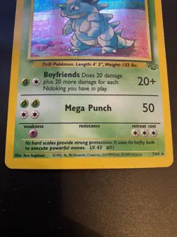 Pokemon Jungle Nidoqueen 7/64 Foil Holo Rare No Symbol WOTC NMM Unplayed 1999 - Image 5