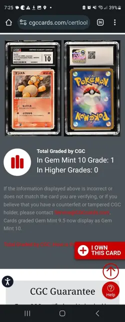 (TOP POP 1) CGC 10 GEM MINT Numel 005/015 Quick Construction Japanese Pokemon - Image 4