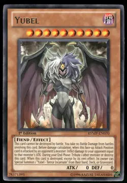 Yugioh! Yubel RYMP-EN070 Rare 1st Ed LP - Image 1