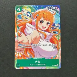 S4276 Nami P-102 Japanese One Piece x McDonald's Promo Card D28 - Image 1