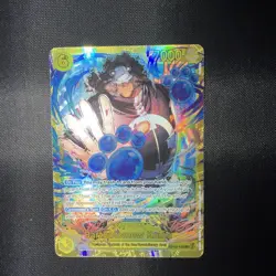 One Piece CCG - Bartholomew Kuma (Alt Art) OP12-119 SEC - Legacy of the Master - Image 2