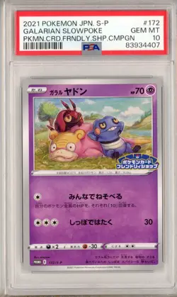 PSA 10 Galarian Slowpoke 172/S-P Pokemon Card Promo Japanese Pokemon Card - Image 1