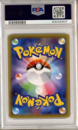 PSA 10 Galarian Slowpoke 172/S-P Pokemon Card Promo Japanese Pokemon Card - Image 2