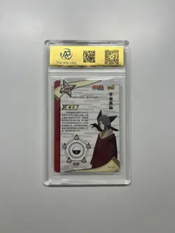 ITACHI UCHIHA - #NR-SP-021 Naruto Kayou Card - RPA Graded MINT 9 - Image 2