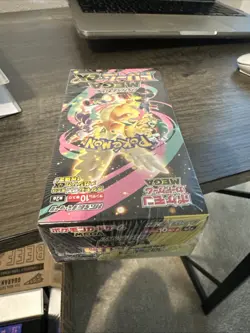 Pokemon Card Game MEGA Dream ex Hyper Class Pack - 10 Packs - Factory Sealed - Image 4