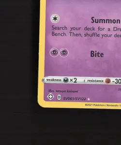 Drakloak SV061/SV122 Shining Fates Shiny Holo Rare Pokemon Card NM - Image 5