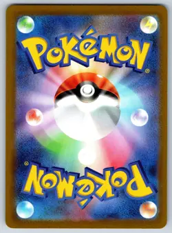Charizard - Holo Rare - Pokemon GO s10b 010/071 R N-Design Inc 151 Card LP - Image 2