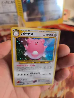 Pokemon Karte Card Heiteira Blissey Neo Revelation 2000 Holo Wotc japanese NM- - Image 5