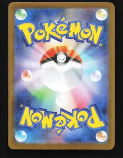 Cubchoo Pokeball 028/086 Black Bolt Japanese Pokemon Card TCG - Image 2