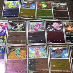 Pokemon Black Bolt/White Flare - Pokeball 16 Card Lot - Japanese Cards - Image 3