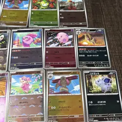 Pokemon Black Bolt/White Flare - Pokeball 16 Card Lot - Japanese Cards - Image 4