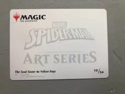 Mtg Carte Magic Marvel Spider-Man Art Series Soul Stone Gold Signed Stamp NM - Image 3