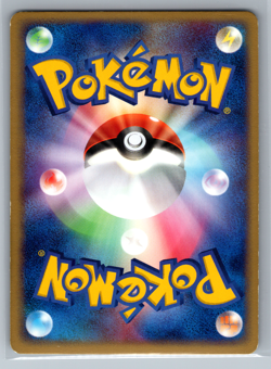 Espeon Holo 040/080 Miracle of the Desert Lightly Played Pokemon Japanese LP - Image 2