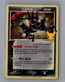 Greninja Gold Star SWSH144 - Pokemon TCG Sword & Shield Promo Holo Rare NM - Image 1