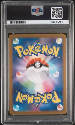 PSA 10 Energy Sticker Master Ball Reverse Holo 152/165 Pokemon Japanese 151 Sv2a - Image 2