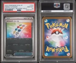 PSA 10 Energy Sticker Master Ball Reverse Holo 152/165 Pokemon Japanese 151 Sv2a - Image 3