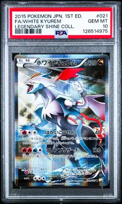 White Kyurem 021/027 Pokemon Legendary Shine Collection Japanese PSA 10 Gem Mint - Image 1
