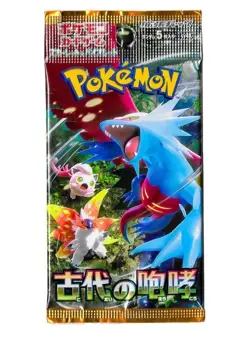 Pokemon Ancient Roar Booster Pack JAPANISCH - Neu & OVP-10 Stuck verfugbar - Image 1