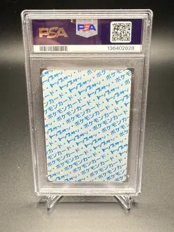 Pokemon Bellsprout Topsun Blue Back #69 1997 PSA 9 Low Pop - Image 2