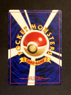 2001 Light Played Pokemon Houndour No. 228 Neo Destiny Japanese - Image 2