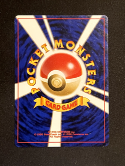 2000 Light Played Pokemon Metapod No. 011 Neo Discovery Japanese - Image 2