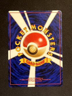 2000 Light Played Pokemon Omastar No. 139 Neo Discovery Japanese - Image 2