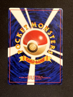 2000 Light Played Pokemon Unown [I] No. 201 Neo Discovery Japanese - Image 2