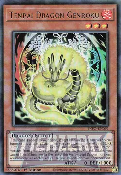 Yugioh INFO-EN019 - Tenpai Dragon Genroku - Ultra Rare - Image 1