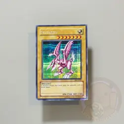 Yu-Gi-Oh - Prismatic Secret Rare SDD-E001 - MP - YuGiOh - Image 1