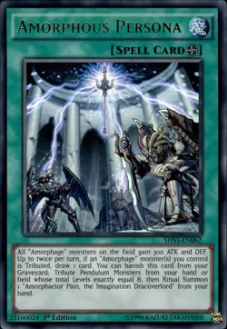Amorphous Persona - Ultra Rare 1st Edition SHVI-EN062 - LP - YuGiOh - Image 1