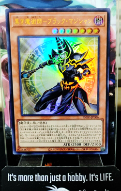 Dark Magician the Ebon Sorcerer INFO-JP006 Ultra Rare Yugioh OCG JAPAN - Image 1