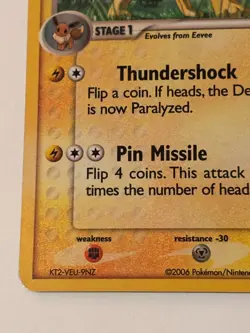 Jolteon 3/17 Holo Rare Pop Series 3 Pokemon Card - MP - Image 5