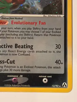 2006 Shiftry Legend Maker 12/92 Holo Rare Pokemon Card LP - Image 4