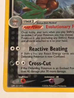 2006 Shiftry Legend Maker 12/92 Holo Rare Pokemon Card LP - Image 5