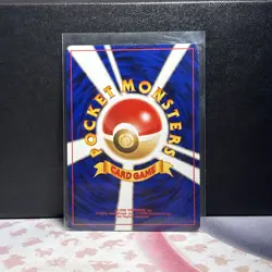 Rocket’s Snorlax 143 Pokemon Card Japanese Challenge from the Darkness - Image 2