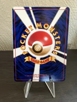 Koga's Weezing 110 - Gym Challenge - Pokemon Card Japanese - GREAT CONDITION - Image 2