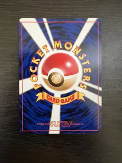 Koga's Weezing 110 - Gym Challenge - Pokemon Card Japanese - GREAT CONDITION - Image 4