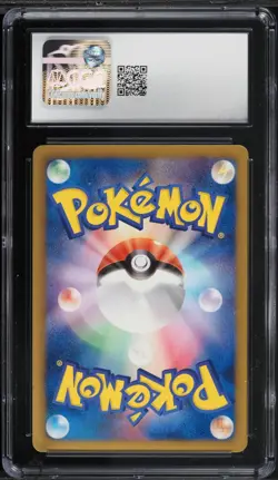 CGC 10 Dusknoir 1st Edition Megalo Cannon B&W Japanese 2013 Pokemon Card #085 - Image 2