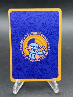 Pokedoodles Garrydos 87/90 - Rare Card - Pokemon Shiny Gyarados Fan Art - Image 3
