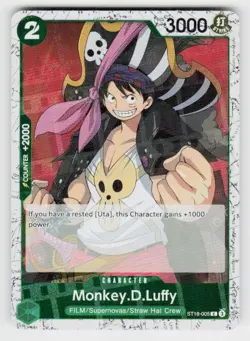 One Piece Promotion Cards #ST16-005 Monkey.D.Luffy (Beginners Deck Party [ST-23] - Image 1