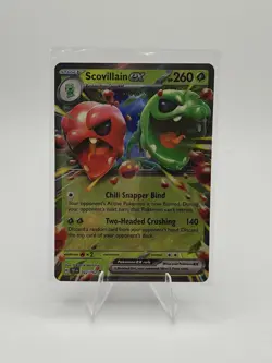 Pokemon Card Lot EX VSTAR V - English - Mint / Near Mint - 7 Cards - Image 4