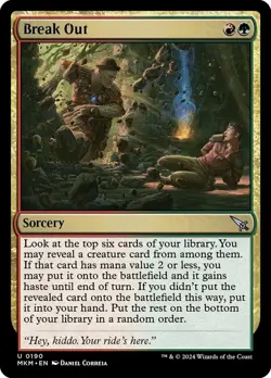 4x MTG Break Out (a) - (blue beam of light), NM-Mint, English Murders at Karlov - Image 1