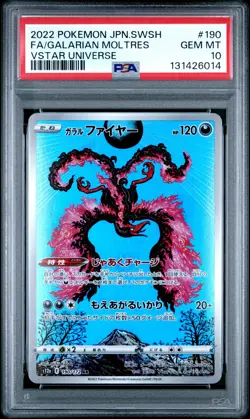2022 POKEMON JPN SWORD & SHIELD VSTAR UNIVERSE FULL ART/GALARIAN MOLTRES PSA 10 - Image 1