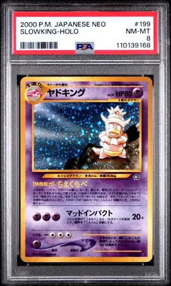 2000 Pokemon Japanese Neo Slowking Holo #199 PSA 8 NM-MT - Image 1